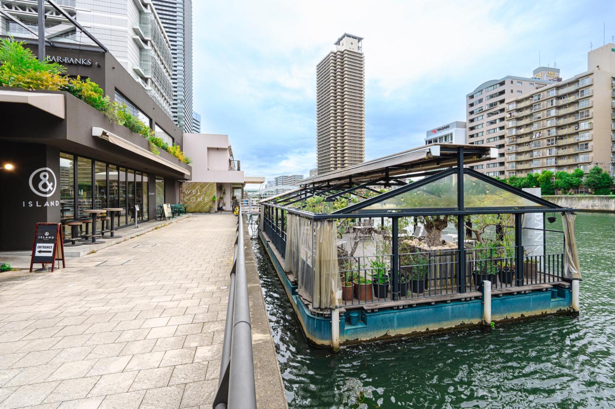 和悦 中之岛 Lägenhet Osaka Exteriör bild